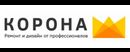 Корона